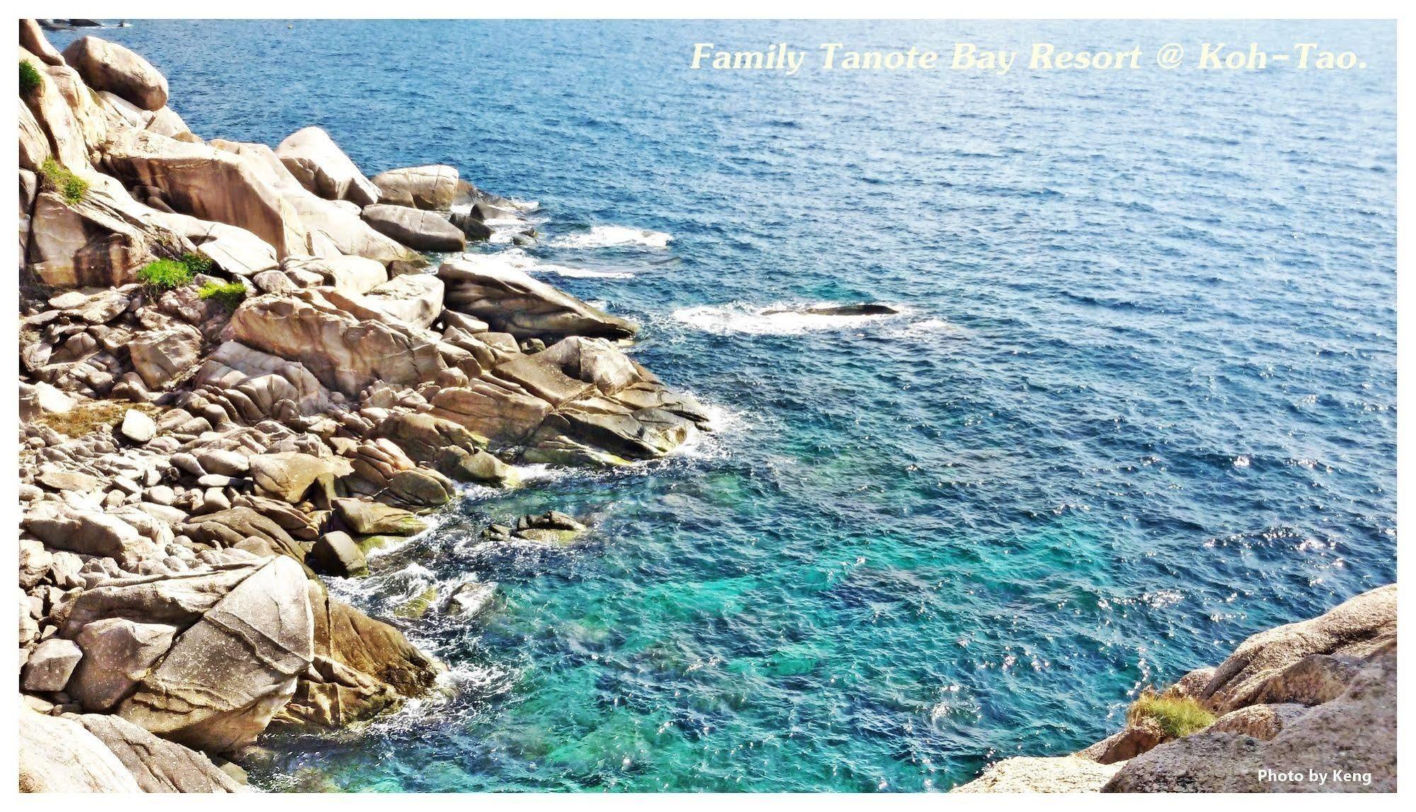 Family Tanotebay Resort Κο Τάο Εξωτερικό φωτογραφία